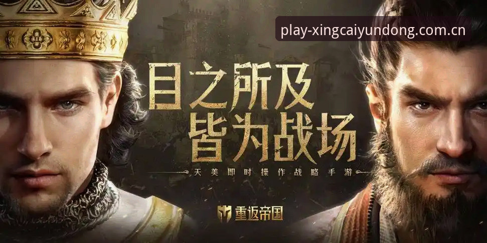杏彩体育平台补丁下载对比实用指南——新旧版本差异与修复策略全解析